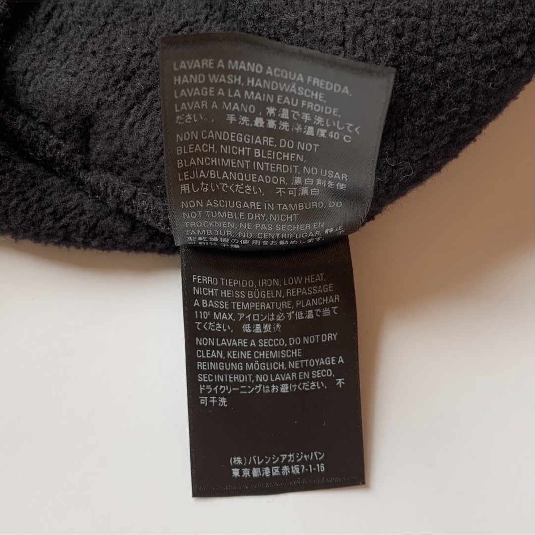 Balenciaga - 美品 BALENCIAGA Copyright LOGO SWEAT PANTSの通販 by