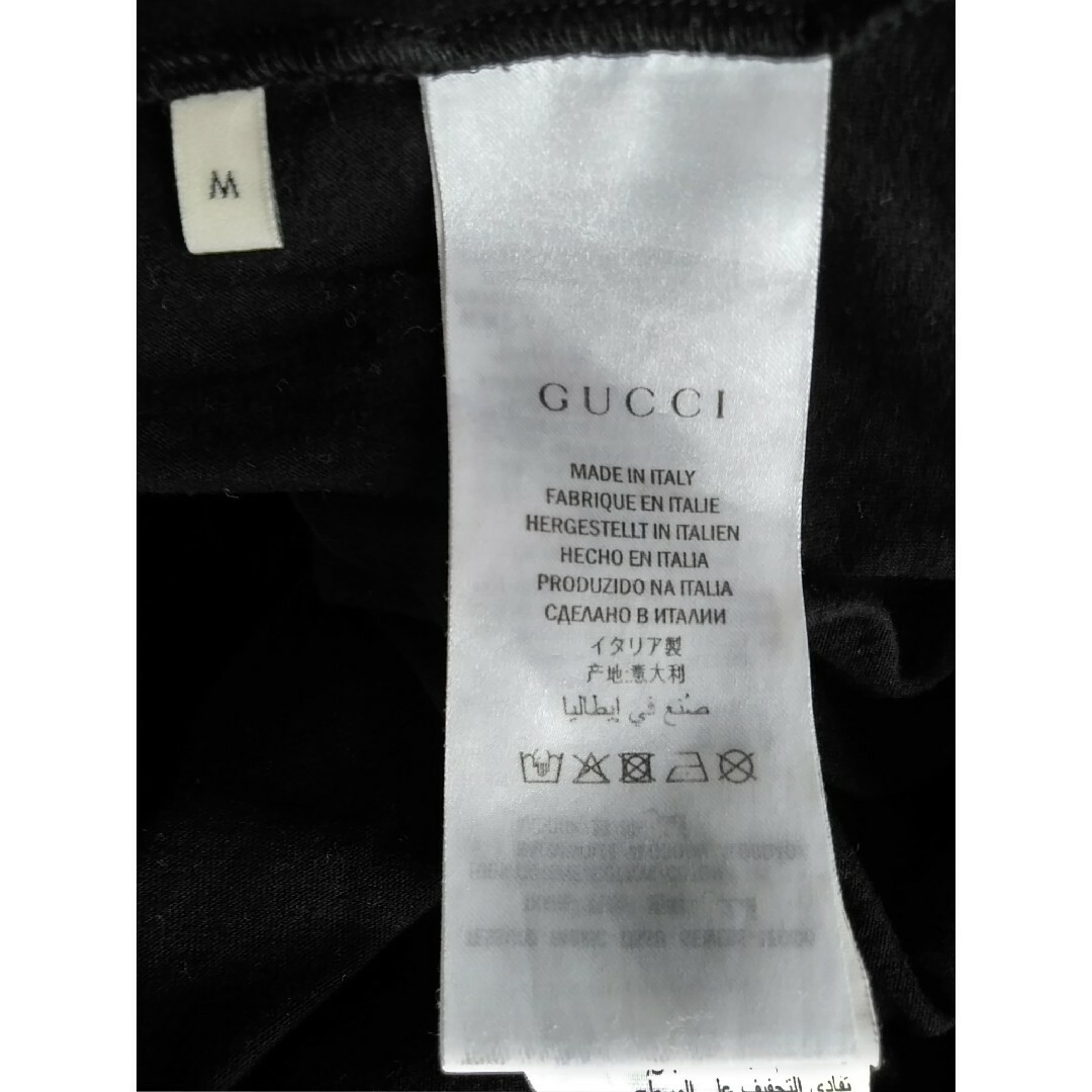GUCCI❗USED加工オーバーサイズTシャツ❗