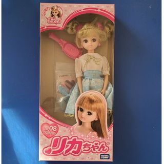 タカラトミー(Takara Tomy)のリカちゃん人形　 ワンピース　サンダル　カチューシャ　ヘアピン等セット(その他)