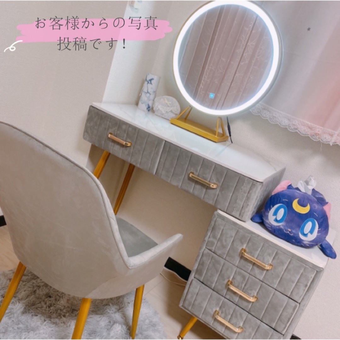 お姫系ドレッサー 鏡台 化粧台 コスメデスク 広いミラー チェスト 収納満点