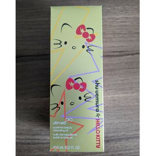 シュウウエムラ(shu uemura)のシュウウエムラ ハローキティ アルティム8スブリムビューティ クレンジング(クレンジング/メイク落とし)