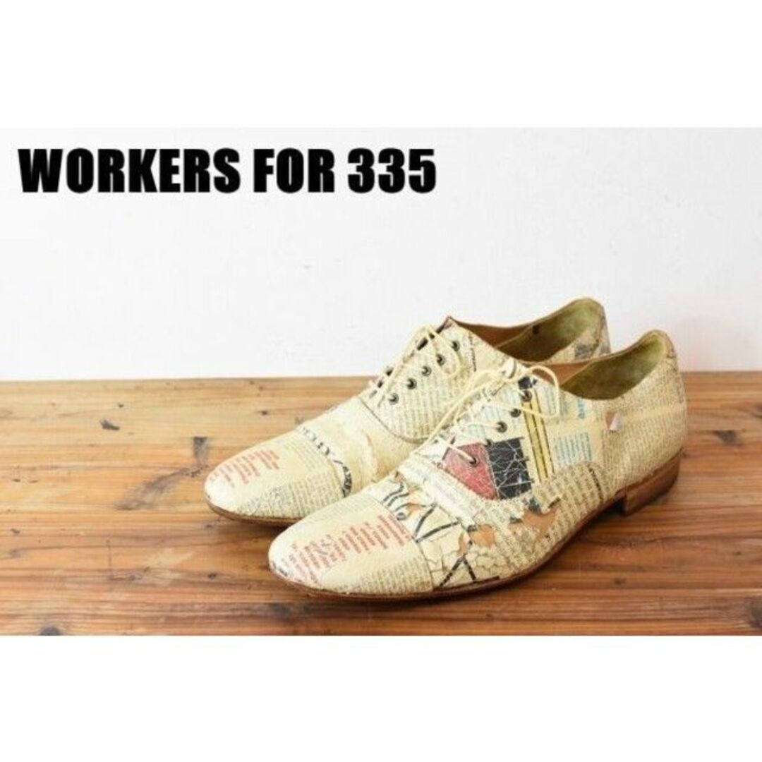 MN BJ0003 名作 レア workers for 335