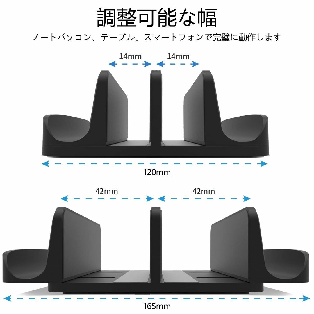 【色: ブラック】新型4in1ノートパソコンスタンド、縦置きスタンド、冷却スタン 5
