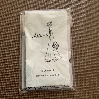 アテニア(Attenir)の専用　　　アテニア　エコバッグ　(エコバッグ)