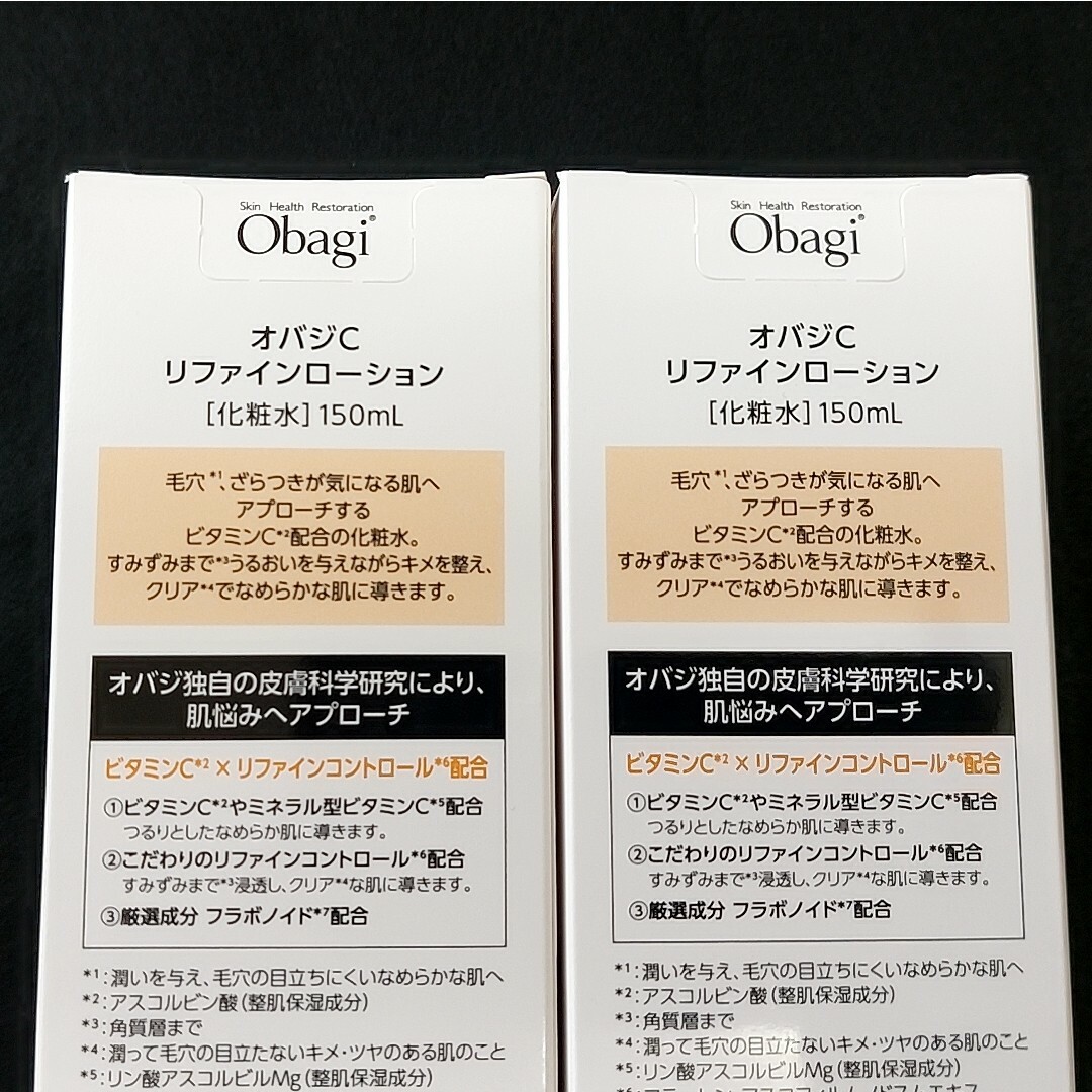 Obagi - オバジリファインローション 150ml×2本と酵素洗顔パウダーの ...