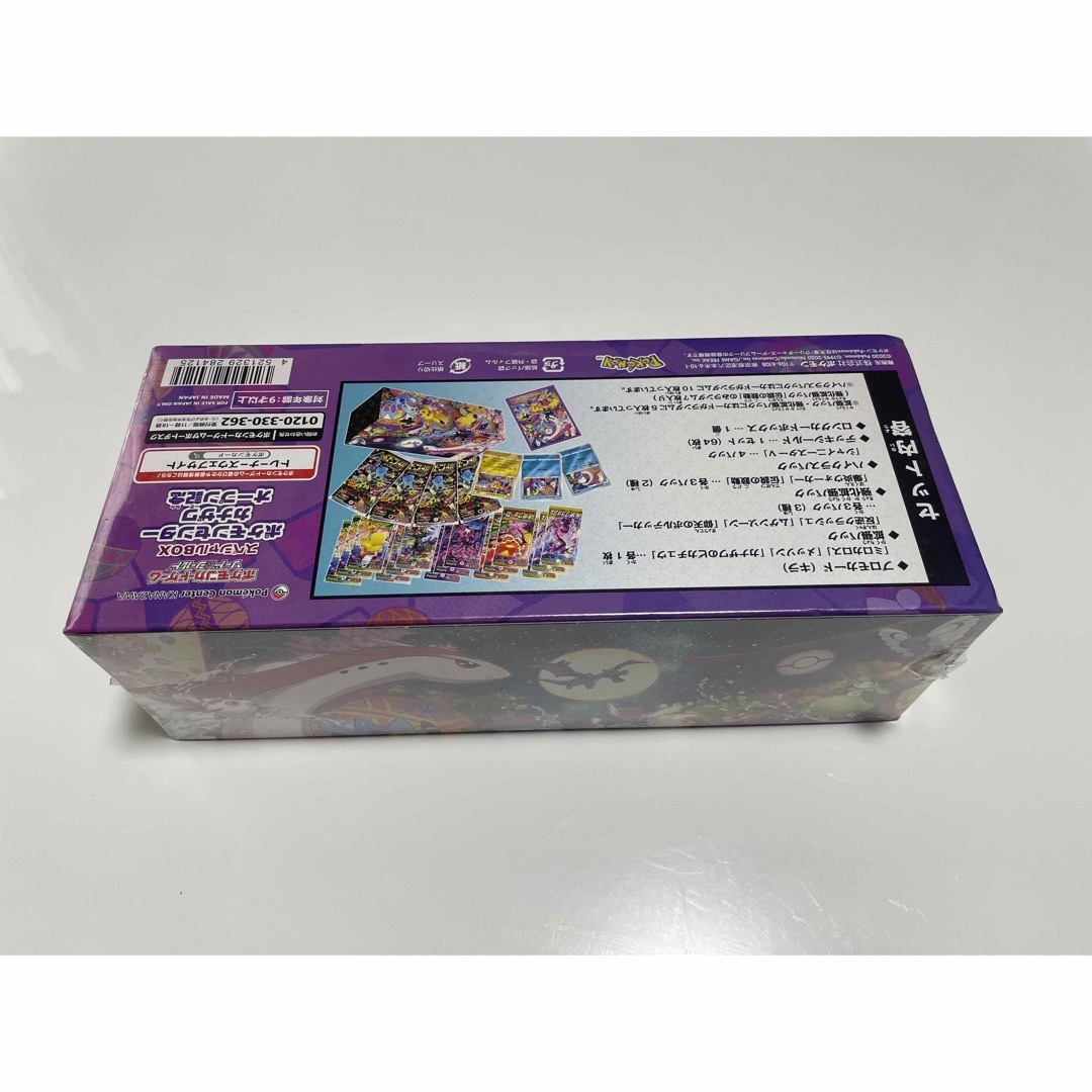 ポケモン - ポケモンセンターカナザワオープン記念スペシャルBOX 未
