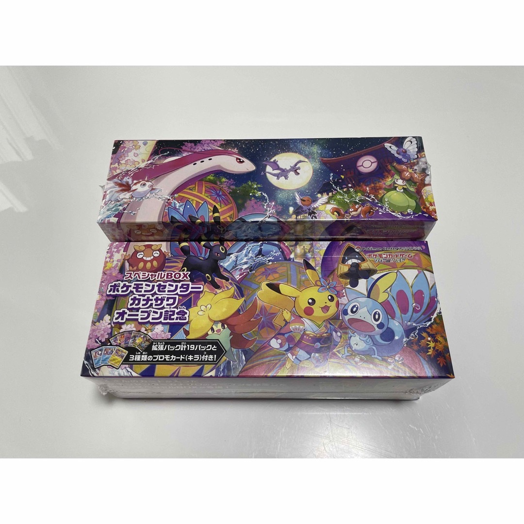 ポケモン - ポケモンセンターカナザワオープン記念スペシャルBOX 未