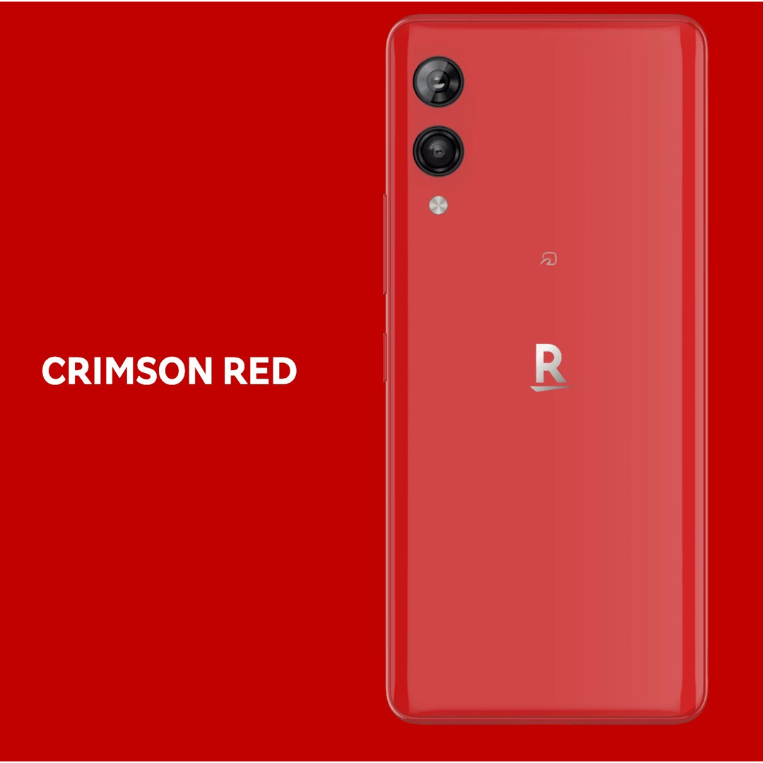 Rakuten Hand P710 Crimson Red SIMフリー