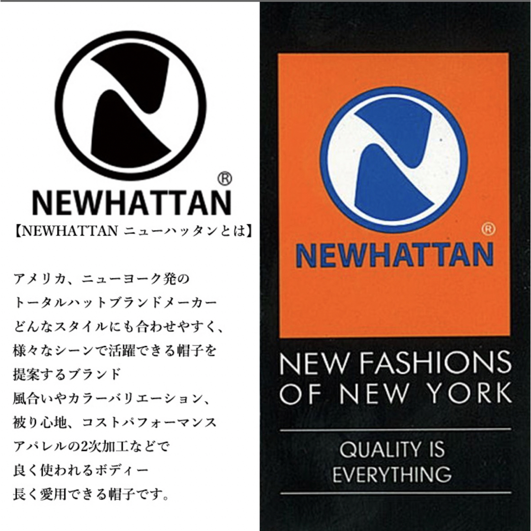 newhattan(ニューハッタン)のニューハッタン　NEWHATTAN ウォッシュド ロー キャップ 子供　2個♪ キッズ/ベビー/マタニティのこども用ファッション小物(帽子)の商品写真