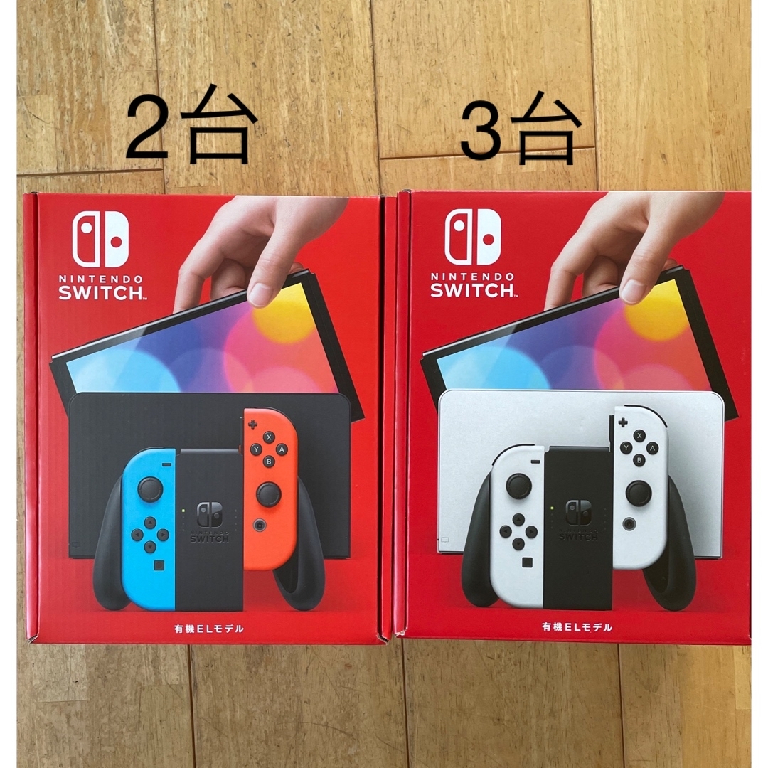 本物保証人気SALE Nintendo Switch - 2台 Nintendo Switch 本体 有機EL ...