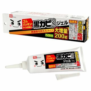 激落ち 黒カビくん カビとりジェル 大増量 200g ヘラ付き(洗剤/柔軟剤)