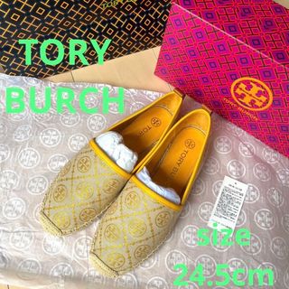 Tory Burch - 最終値下げです！トリーバーチ エスパドリーユの通販｜ラクマ