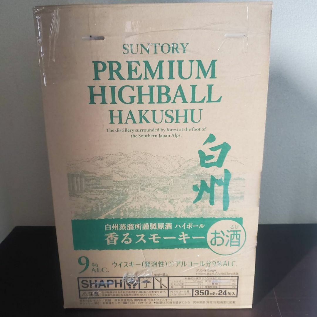 サントリー(サントリー)の白州　ハイボール　缶　24本　サントリー 食品/飲料/酒の酒(ウイスキー)の商品写真