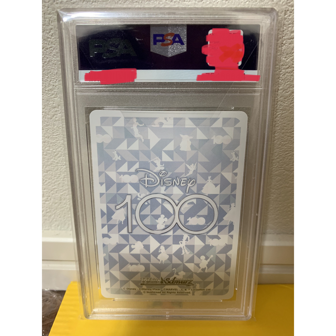 PSA10 ディズニー100 蒸気船ウィリー ヴァイスシュヴァルツ-eastgate.mk