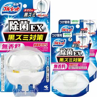 まとめ買い液体ブルーレット おくだけ 除菌EX 無香料 本体 1個+ 詰め替え (洗剤/柔軟剤)