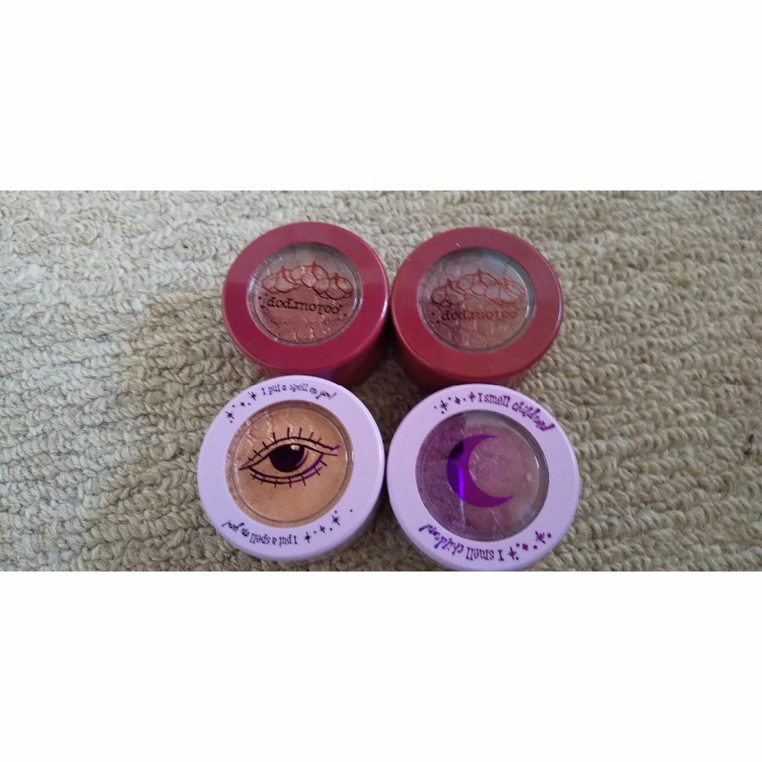 colourpop(カラーポップ)のカラーポップ スーパーショックシャドウ 4点セット コスメ/美容のベースメイク/化粧品(アイシャドウ)の商品写真