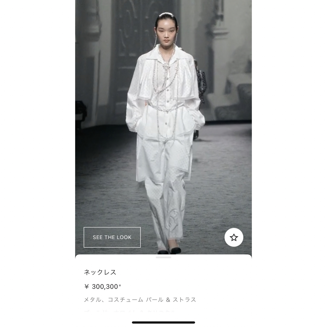 CHANEL(シャネル)のシャネル　2023年春夏コレクション　ネックレス レディースのアクセサリー(ネックレス)の商品写真