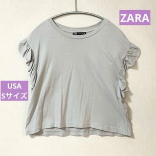 ザラ(ZARA)のTシャツ カットソー 袖フリル / ZARA ザラ(カットソー(半袖/袖なし))