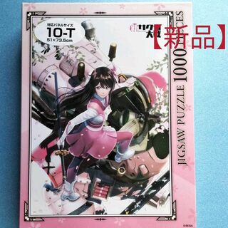 【新品】1000ピース ジグソーパズル 新サクラ大戦(51x73.5cm)(その他)