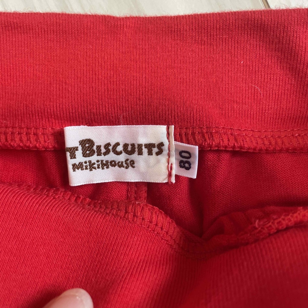 HOT BISCUITS(ホットビスケッツ)のズボン キッズ/ベビー/マタニティのベビー服(~85cm)(パンツ)の商品写真