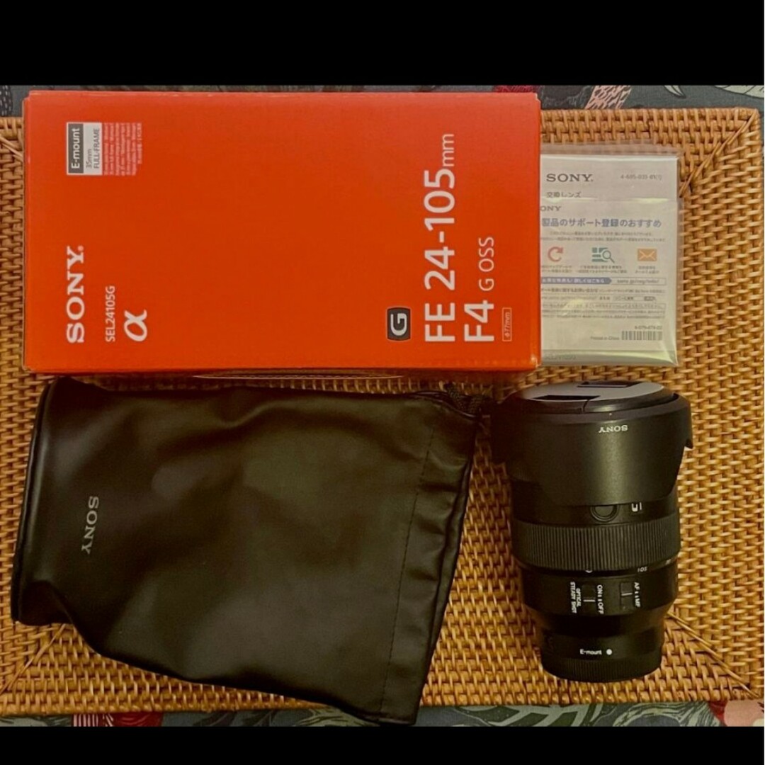 FE 24-105mm F4 G OSS