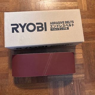 リョービ(RYOBI)の1月値下げ！RYOBI リョービエンドレスベルト　ベルトサンダ#240 10枚組(その他)