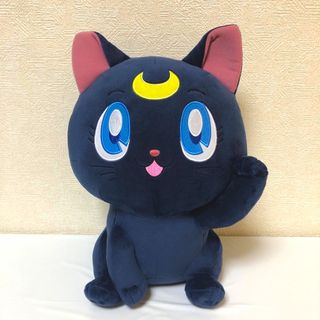 新品 送料込 セーラームーン ルナ めちゃでかぬいぐるみ