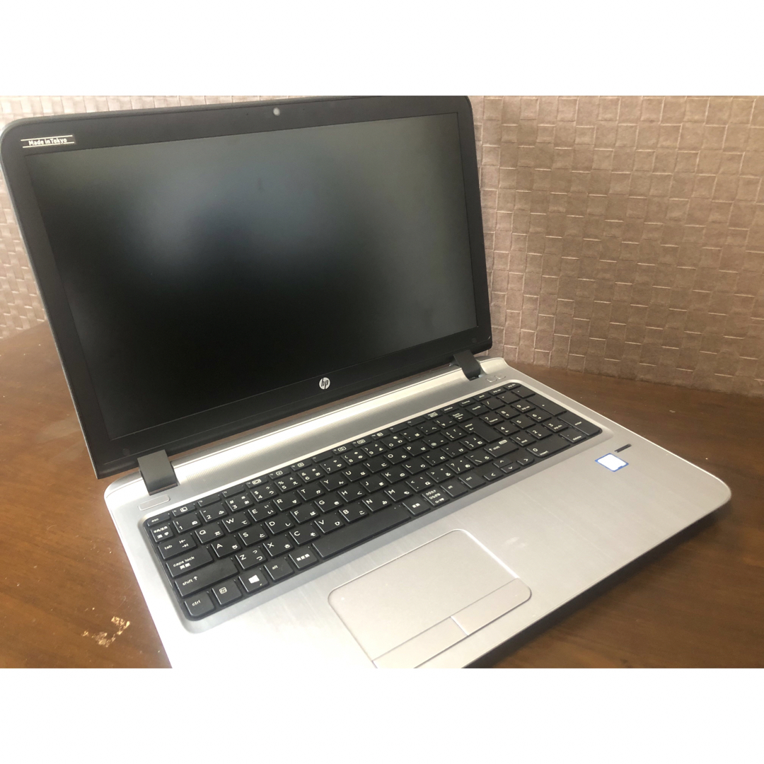 HP ProBook 450 G3 Corei7 ノートPC パソコン 1