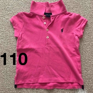 ラルフローレン(Ralph Lauren)のラルフローレン　ポロシャツ　110cm(Tシャツ/カットソー)