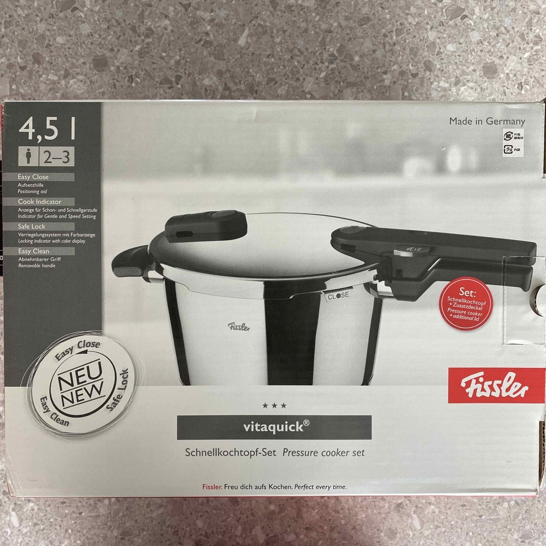 インテリア/住まい/日用品フィスラー Fissler 圧力鍋  vitaquick  4.5L 未使用品