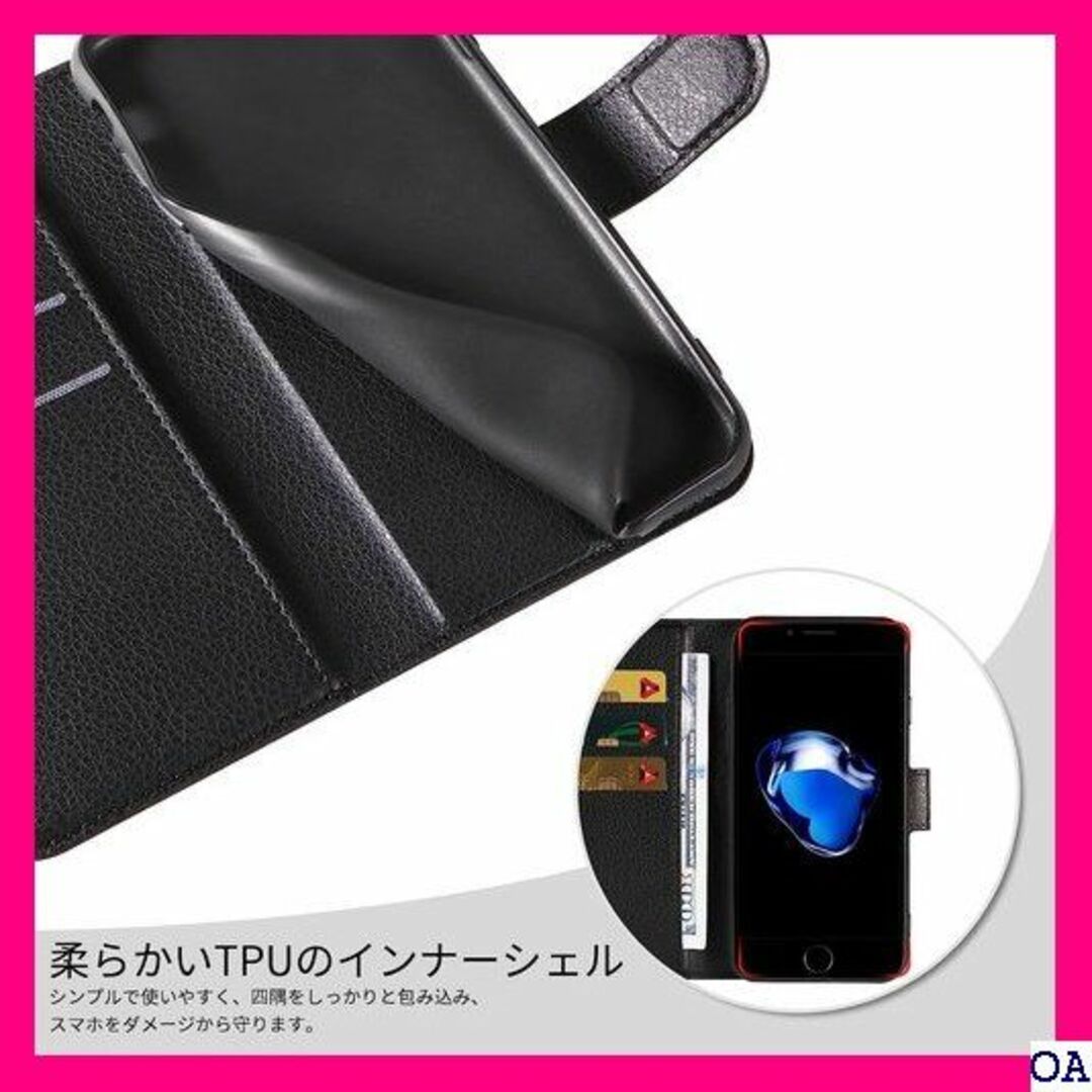 IV iPhone SE ケース 手帳型 第2世代 第3世 terrimus 1の通販 by
