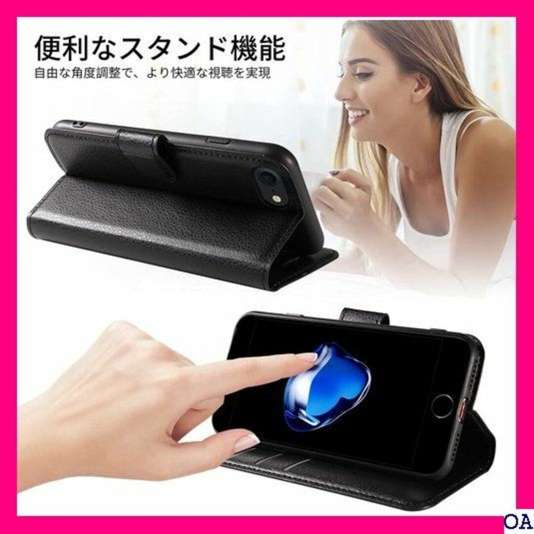 IV iPhone SE ケース 手帳型 第2世代 第3世 terrimus 1の通販 by