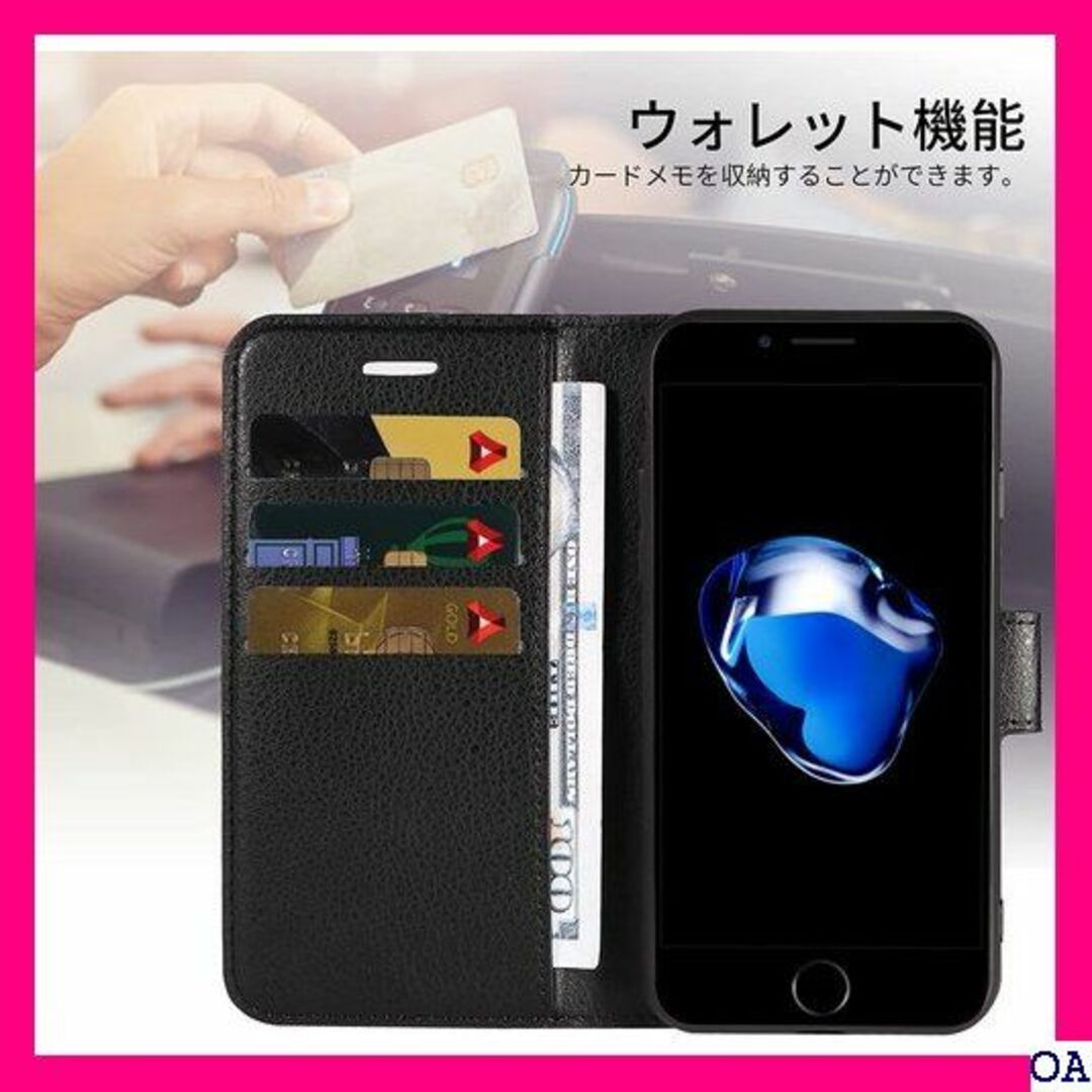 IV iPhone SE ケース 手帳型 第2世代 第3世 terrimus 1の通販 by