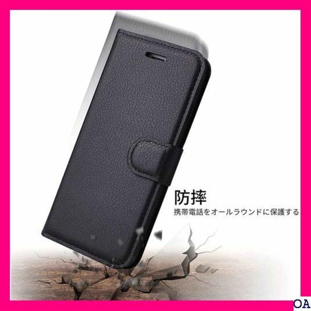 IV iPhone SE ケース 手帳型 第2世代 第3世 terrimus 1の通販 by