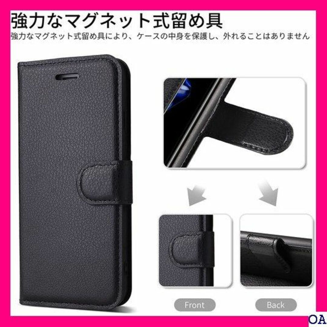IV iPhone SE ケース 手帳型 第2世代 第3世 terrimus 1の通販 by