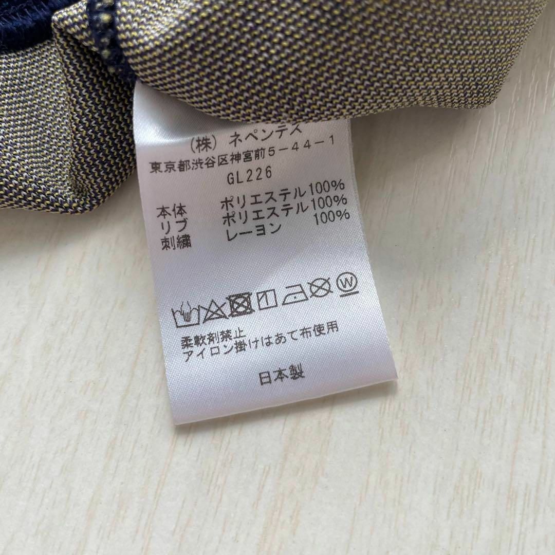 トラックジャケット M パピロン パープル 滝藤賢一 ニードルズ needles