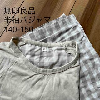 ムジルシリョウヒン(MUJI (無印良品))の無印良品　半袖パジャマ　上下(パジャマ)