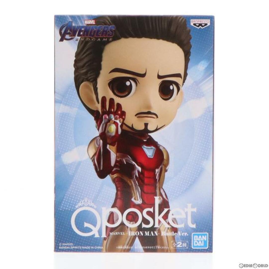 Qposket アイアンマン フィギュア 2種類セット