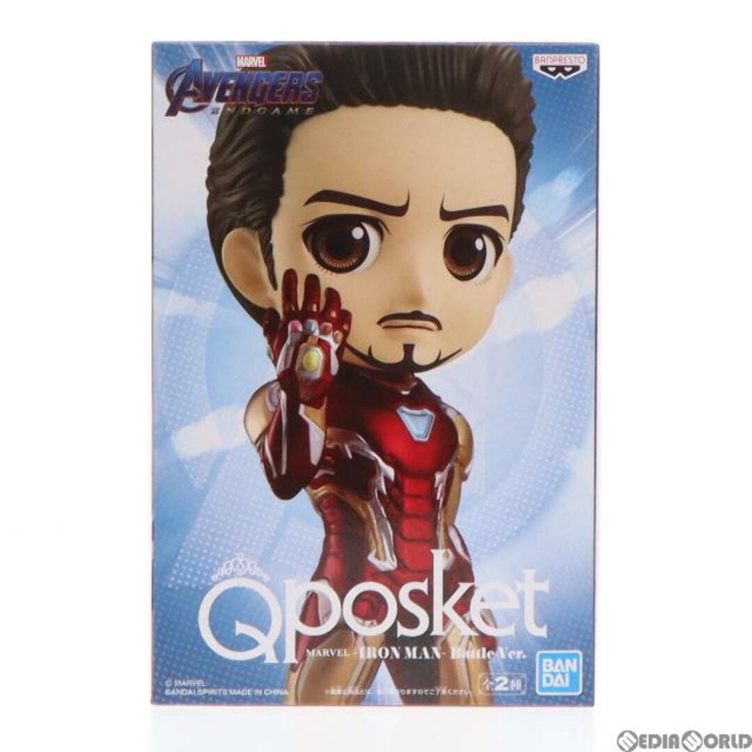 marvel マーベル Qposket フィギュア