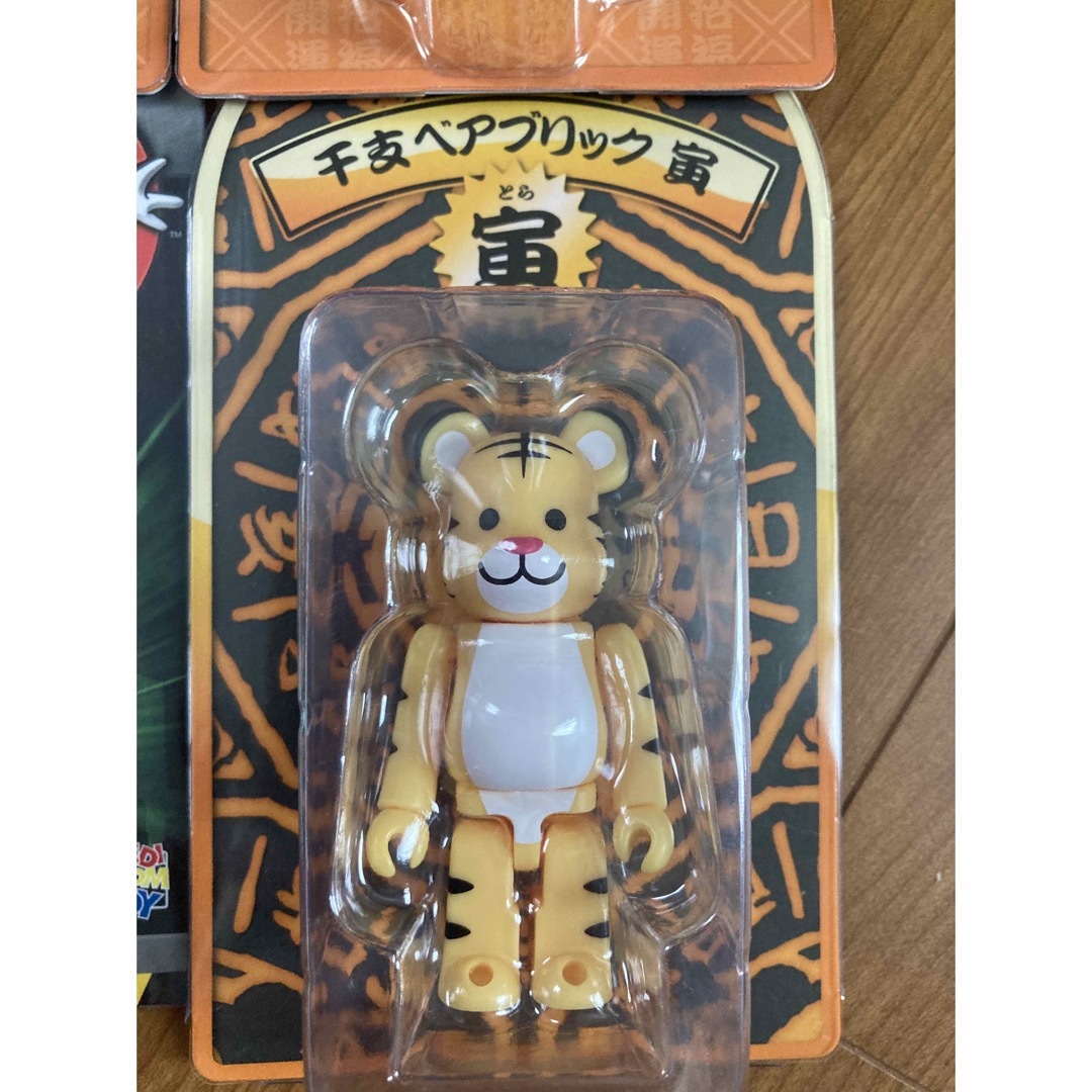 金運BE@BRICK ベアブリック 招き猫 金メッキ 金運 4個セット