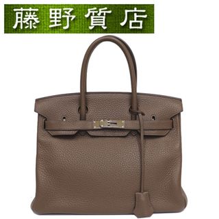 エルメス(Hermes)の （美品）エルメス HERMES バーキン30 ヴェルソ BIRKIN トリヨン トープ × トルティエールグレー シルバー金具 D刻印 2019年 8096(ハンドバッグ)