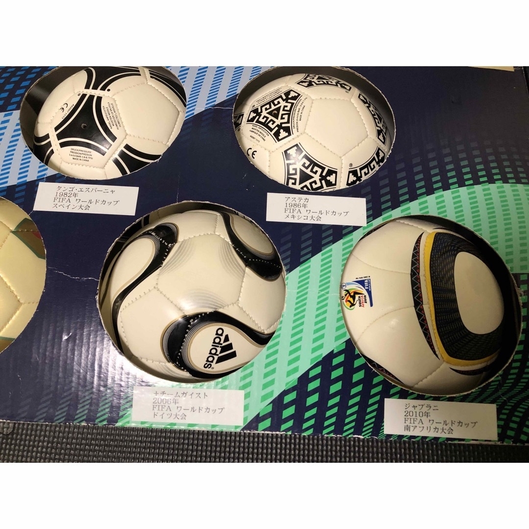 早い者勝ち adidas ベンチウォーマー soccer サッカー