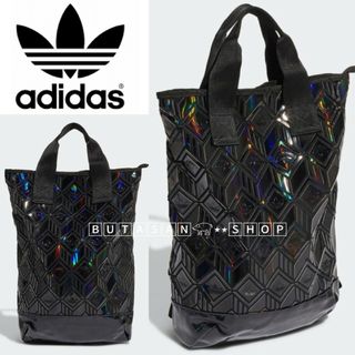 アディダス(adidas)のアディダス 3D トップローダー オーロラ エナメル キラキラ ミラー レーザー(リュック/バックパック)