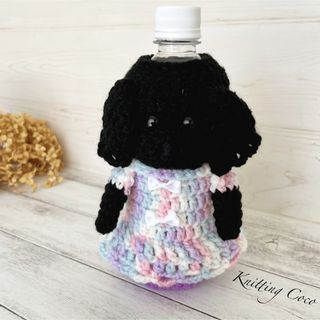 送料込み ペットボトルカバー 編みぐるみ水筒カバー キズ隠し 犬