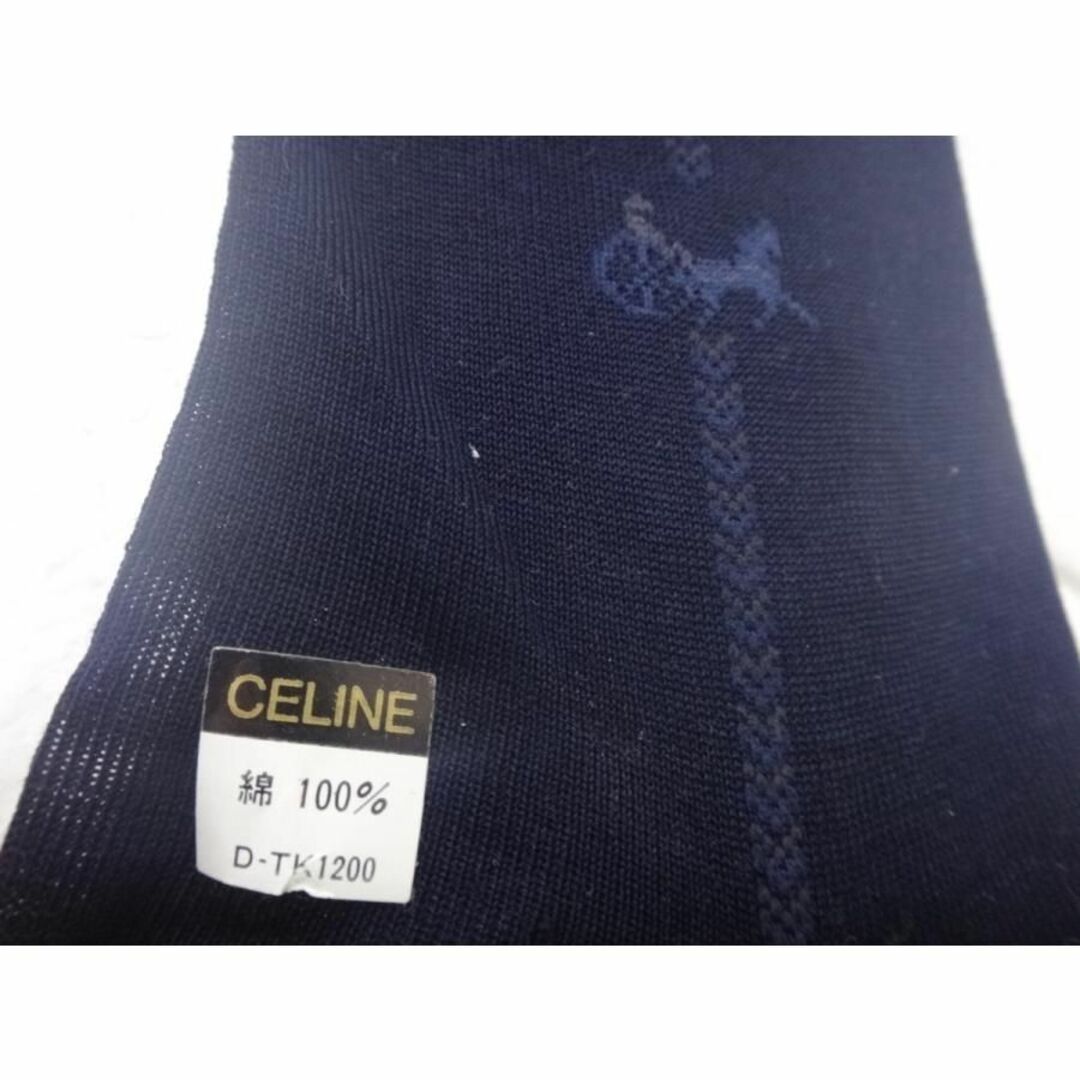 celine(セリーヌ)の★未使用 美品 CELINE セリーヌ 靴下 ソックス サイズ25 綿100％★ メンズのレッグウェア(ソックス)の商品写真