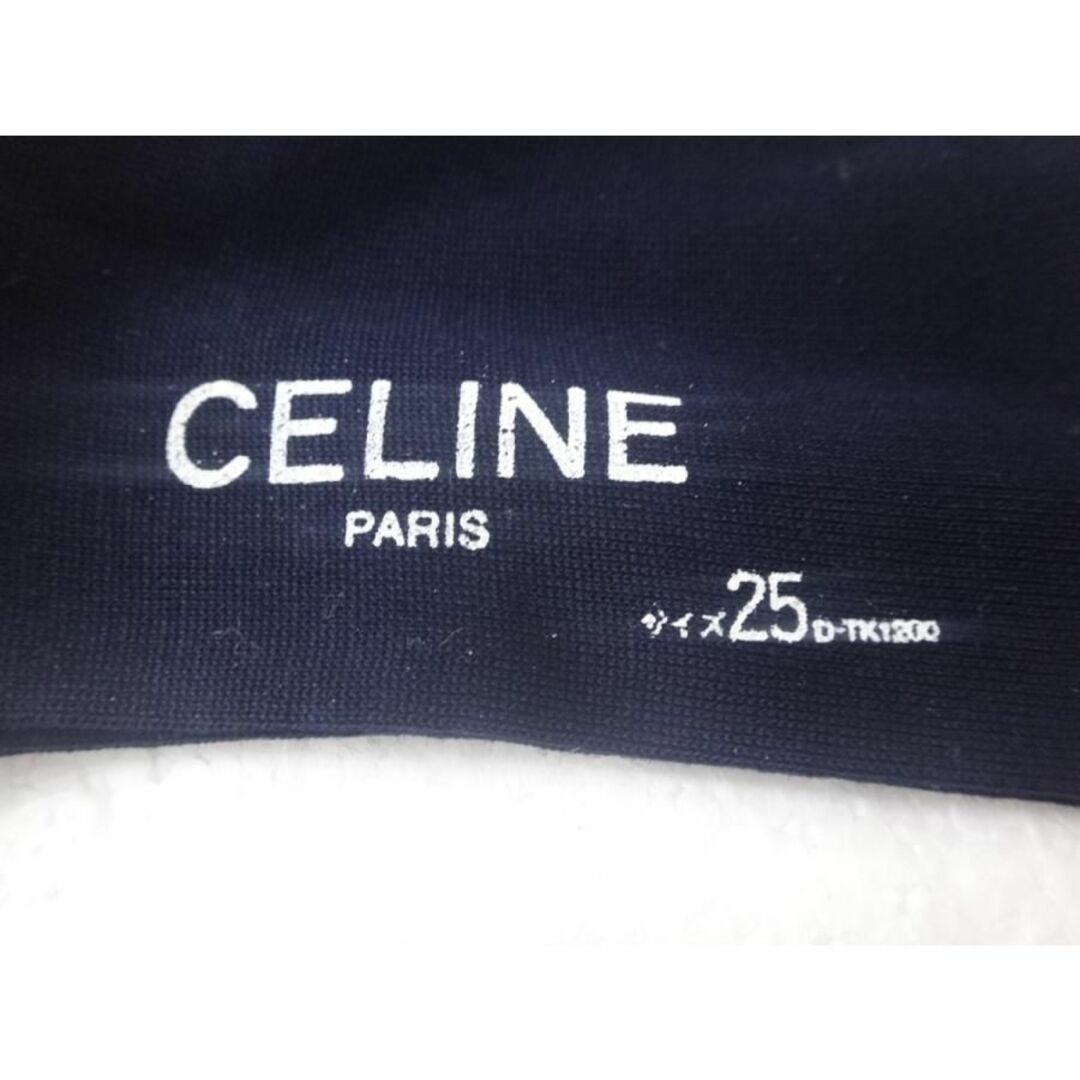 celine(セリーヌ)の★未使用 美品 CELINE セリーヌ 靴下 ソックス サイズ25 綿100％★ メンズのレッグウェア(ソックス)の商品写真