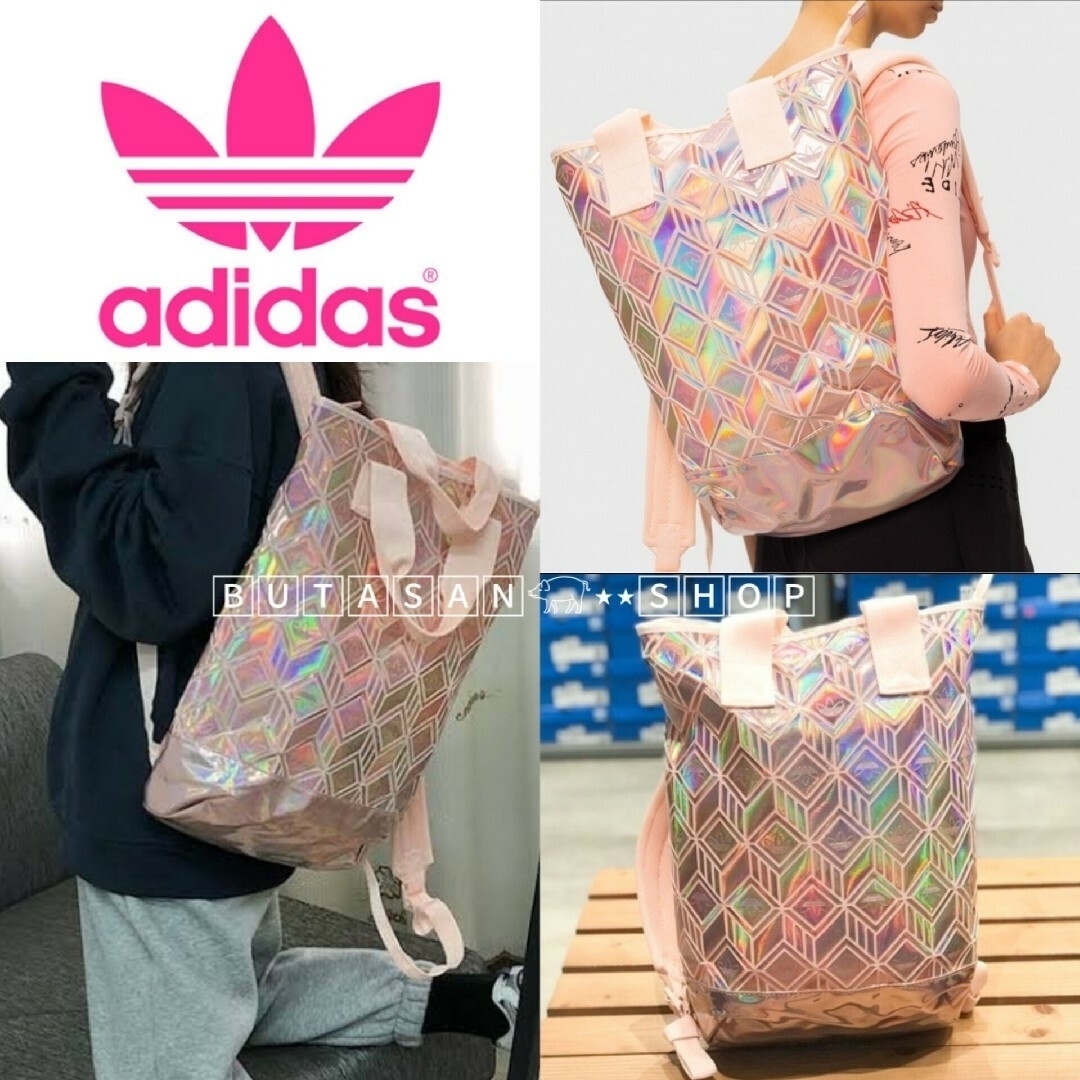 adidas(アディダス)のアディダス 七色 レーザー 玉虫 ピンク オーロラ エナメル キラキラ ミラー レディースのバッグ(リュック/バックパック)の商品写真