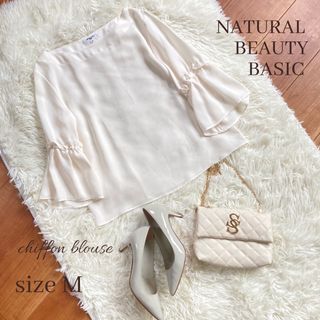 ナチュラルビューティーベーシック(NATURAL BEAUTY BASIC)の◆美品◆ナチュラルビューティー◆七分袖ブラウス◆アイボリー◆オフィスカジュアルM(シャツ/ブラウス(長袖/七分))