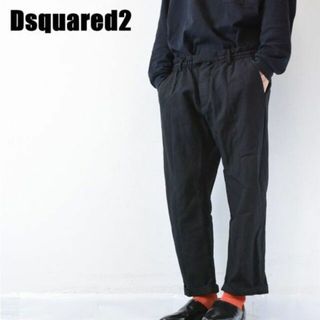 ニールバレット　パンツ　スラックス　DSQUARED2 prada tシャツ