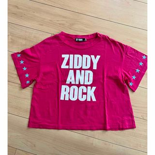 ジディー(ZIDDY)のZIDDY ロゴTシャツ　150cm(Tシャツ/カットソー)